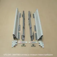 درج معدن ساميت 50+12 سم 2 مرحلة باكم