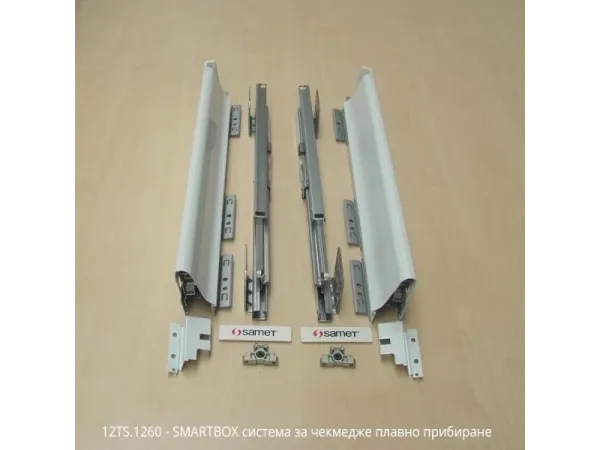 درج معدن ساميت 50+8.5 سم 2 مرحلة باكم