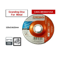 حجر قطعية حديد كراون 5 بوصه 125-0 – 3-22 مم CROWN CADG-MD3022125A 80