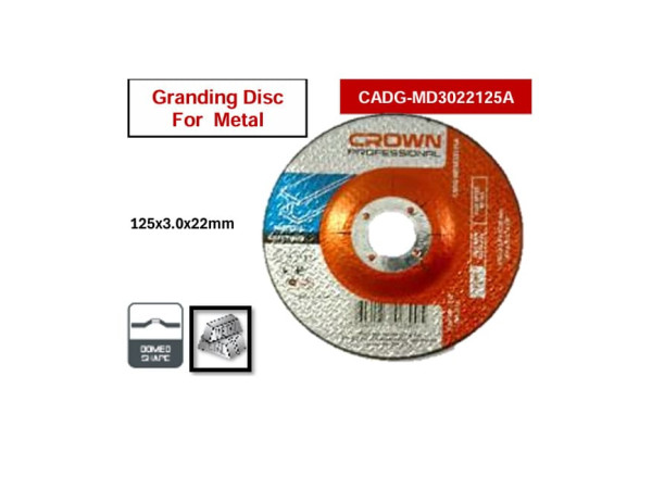 حجر قطعية حديد كراون 5 بوصه 125-0 – 3-22 مم CROWN CADG-MD3022125A 80