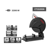 ديسك قطعيه حديد كراون 2200 وات 14 بوصه موديل CROWN – CT15205N