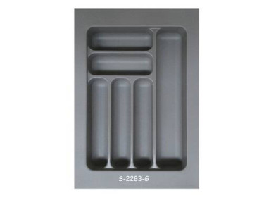 تقسيم معالق 45 سم  STARAX تركي