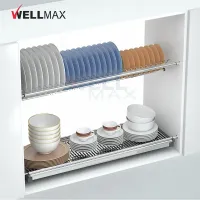 مطبقية 80سم B TYPE استانلس 304 wellmax SJ304B